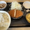 松屋 - 