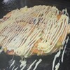 misuto - 