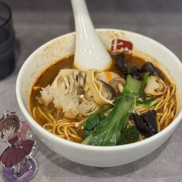 七宝麻辣湯 西荻窪店の写真