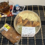 LAWSON - 料理写真: