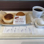 ヴィ・ド・フランス - 料理写真: