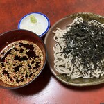 尾張家 - 