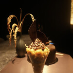 Remake easy - 料理写真: