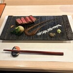渋谷 三心 - 