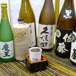 Shimonoseki - ふぐにぴったりな飲み物豊富！