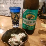 ダイニングバー はち - キリングリーンフリーと、ある日のお通し・ツナサラダ