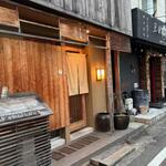 なん天