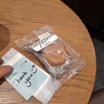 スターバックス・コーヒー - 