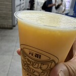 梅田 ミックスジュース - 