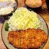 Tonchinkan - 