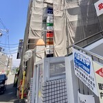 麺房 豚くらふと - 