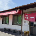 安全食堂 - 