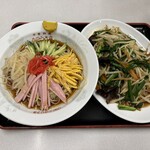 たつみ本店 - 