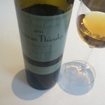 ad hoc  - Chateau Thieuley 2001
      
      