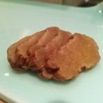 鮨 相澤 - いぶりがっこ