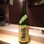 鮨 相澤 - 豊盃 特別純米酒(青森)