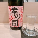 鳥料理 純 - 