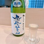 鳥料理 純 - 