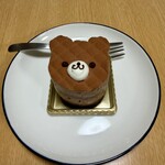 クリオロ - 