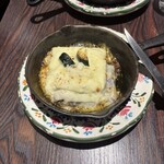 erba - 