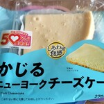 セブンイレブン - 料理写真:
