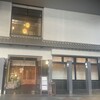 助六寿司 - 