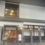 助六寿司 - 