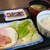 なか卯 - 料理写真:目玉焼きベーコン朝食【ご飯:小】(税込400円)
          ①半熟目玉焼きベーコン②白ご飯【小】③お味噌汁(油揚げ&若布&刻み青葱入り)④味付け海苔 
          半熟目玉焼きを硬めの白ご飯に載せるとTKGに変化