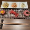 うしごろバンビーナ - 