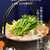 地鶏と沖縄琉球しゃぶしゃぶ くろ凪 - 料理写真: