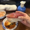太田鮨 - 