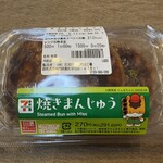 セブンイレブン - 料理写真: