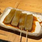 すっぴん - タレコンニャク　100円×４