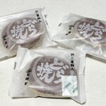 松岡軒 - どら焼きを10個購入しましたら、福井名物の羽二重餅をサービスにいただきました❤️