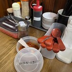 水城らあ麺 - 水城らぁ麺