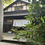 喫茶くらや - 