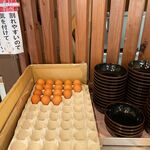 淡路島ラーメン - 