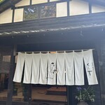 喫茶くらや - 