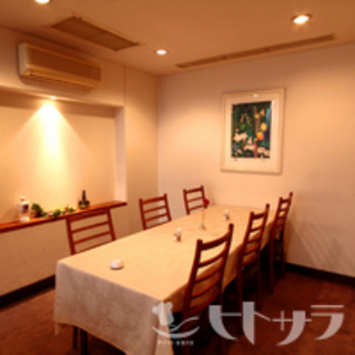 大切な人を招いて食事をしたいときに、ふさわしいお店