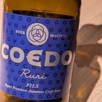 完全個室 クラフトビール×肉バル クラフトマーケット - 