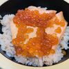 あら浜 - はらこ飯ハーフ