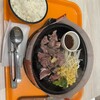 ペッパーランチ - 