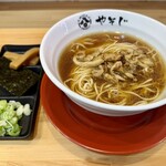 支那そば やそじ - 料理写真: