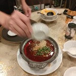美心酒家 - 