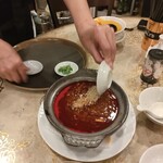 美心酒家 - 