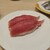 磯のがってん寿司 - 料理写真:まぐろ