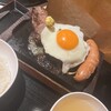 ワンダーステーキ - 