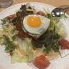 ジョイフル - 