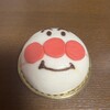 アンナの贈り物 - 