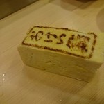 おけい鮨 - 玉子の中が柔らかーい